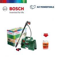 Bosch เครื่องฉีดน้ำแรงดันสูง 100 บาร์ แถมฟรีแชมพูล้างรถ Car wash