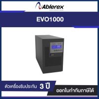 Ablerex UPS Evo1000 True online UPS 1000va/900w with LCD display