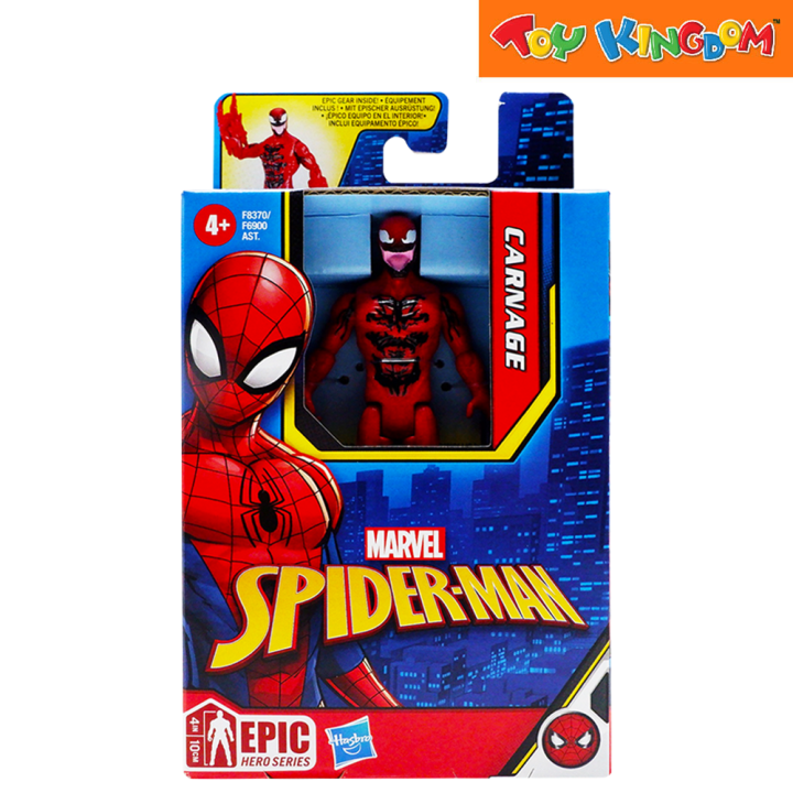 Marvel Spider-Man Epic Hero Series Carnage Action Figures | Lazada PH