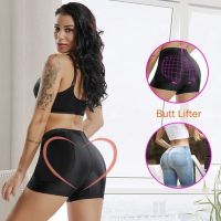 2022 New Style Womens Shapewear Panties Female Corrective Body Shaper Filler Butt Enhancer Fake Lift Butt Filler Fake Rich Butt Control Belly Underwear