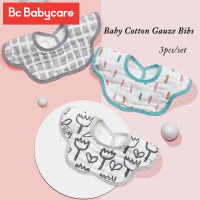 BC Babycare 3pcs Baby Bibs 360 °การหมุนผ้าฝ้ายผ้ากอซระบายอากาศนุ่มดูดซับเด็กเรอผ้าลายดอกไม้รูปร่างทารกน้ําลายผ้าขนหนู