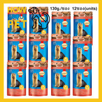 อาหารเปียกสุนัข Smartheart รสปลาแซลมอน 130ก. (12ซอง) SmartHeart Wet Dog Food Salmon Flavor 130g. (12units)