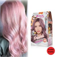 LOLANE Z Cool Color Milk โลแลน ซีคูล คัลเลอร์ มิลค์ เปลี่ยนสีผมให้สดใส Y28 พาสเทลประกายชมพูอ่อน