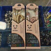 PANDA Data Transmit And Charging Cable สายUSB สายชาร์จ สามหัว