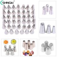 【hot】∈△◐  1-24pcs Nozzle Squeeze Decorating Accessories  Size Pastry Tools