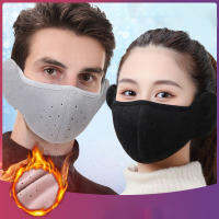 And Two-in-one Windproof Cold-proof Cotton Male Cycling Ear Winter