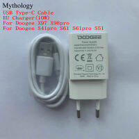 Penyesuai Kuasa Undoogee X98โปร S51 X97 S61โปร S41 USB Jenis-C Kabel 5V2A 10W EU Plug Pengecas Akori Efon Bimbit