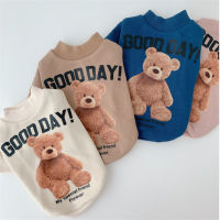 Autumn Winter Puppy Hoodie Clothing Cartoon Bear T Shirt Vest Cat Sweater Small Medium Big Dog Sport Shirt Vest Clothes