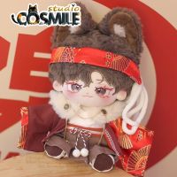 Kpop Star Idol Cool Guy Red Yukata Japanese Kimono Suit CP For 20Cm Plush Doll Stuffed Clothes Plushie Clothing Gift FS Sa