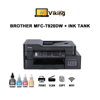 BROTHER MFC-T920DW + INK TANK