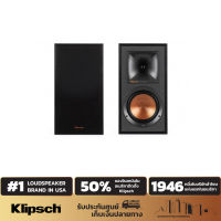 KLIPSCH R-51M ลำโพงบุ๊คเชลฟ์ 340 วัตต์