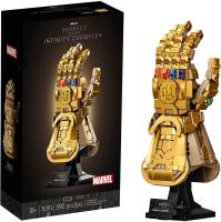 ส่งภายใน24ชม❗❗❗ Compatible  Thanos Infinity Gauntlet /590ชิ้น