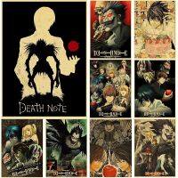 ❁☍ คลาสสิกญี่ปุ่น Anime Series Death Note Retro กระดาษคราฟท์โปสเตอร์ศิลปะภาพวาดการ์ตูนสติกเกอร์สำหรับ Home Bar Art Wall ตกแต่ง