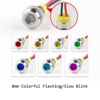 IP62 Waterproof Colorful Flashing LED Metal Warning Indicator Light 8mm Blink Pilot Signal Lamp 3V 6V 12V 24V 36V DC with Wire