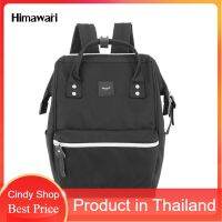 กระเป๋าเป้ผู้ชาย กระเป๋าเป้ ฮิมาวาริ Himawari Backpack with USB Charging 14" Laptop Compartment ALLBlack 1881 กระเป๋าเป้