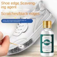 【hot】 Shoe Decontamination Cleaner Household Leather Shoes Rub Scratch Repair Cleaning Agent