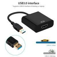 [LUNA electronic accessories] Plugable Compatible Display Video Graphics Adapter Converter สาย USB 3.0ตัวเชื่อมต่อสายคอมพิวเตอร์