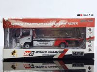 Hino 300 World Champion Flatbed Tow Truck (HK Exclusive) 1:76 (Tiny)