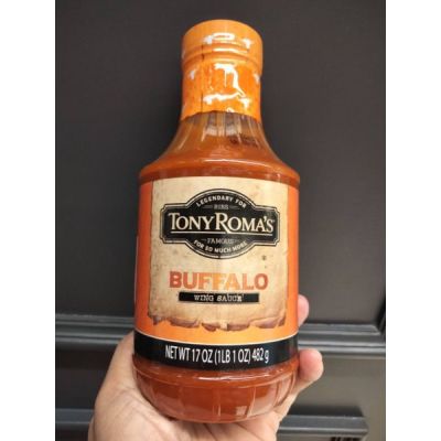 🍀For you🍀 Tony Romas Buffalo ซอส สำหรับหมัก เนื้อสัตว์  โทนี่โทรมาส์ 482 กรัม