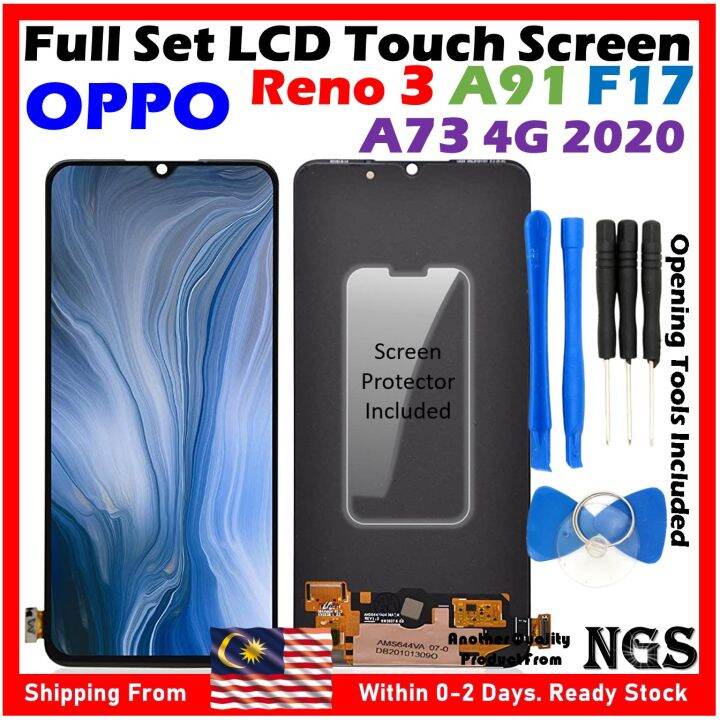 oppo f17 lcd compatible