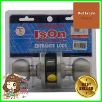 ลูกบิดทั่วไป ISON 6013 SS 6P หัวกลม สีสเตนเลสISON 6013 SS 6P STAINLESS STEEL ENTRANCE KNOB **มีบริการชำระเงินปลายทาง**