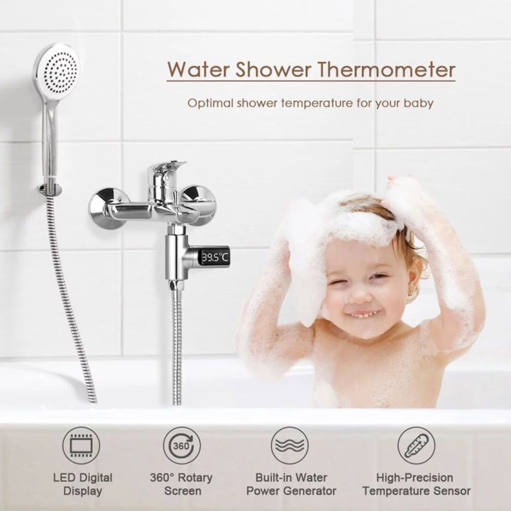 uk-thermometer-water-realtime-shower-led-digital