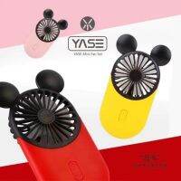 Mini Fan YS2810 พัดลมทรงมิกกี้เม้าสุดน่ารัก มีไฟLED ชาร์จ USB พัดต่อเนื่องได้ 3 ชม ปรับแรงลมได้ 3 ระดับฟรีแหวนจับบางเบาพกพา