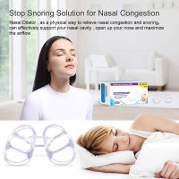 Anti Snoring Snore Stopper Dilators จมูกลดการกรนคัดจมูกบรรเทาสำหรับการหายใจและการนอนหลับที่ดีขึ้น