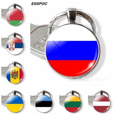 Russia Flag Keychain Eastern European Country Flag Key Chain Ukraine Belarus Estonia Latvia Lithuania Moldova Flag Jewelry Gifts Key Chains