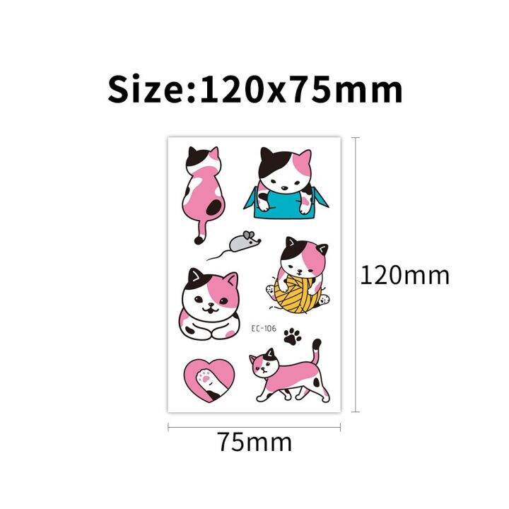 24-kinds-cute-cartoon-tattoo-stickers-for-children-faux-tatouage-temporaire-disposable-cat-dog-pets-temporary-waterproof