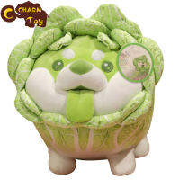 Cai Gou Cabbage หมอนของเล่นผ้ากำมะหยี่ของเล่นเสน่ห์ขนาด8.7/12นิ้วลายการ์ตูนน่ารักตุ๊กตาสุนัขเบาะรองหลังบั้นเอวของเล่นตุ๊กตานุ่มๆ