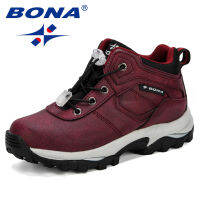 2021BONA Boys Girls Fashion Sneakers Children School Sport Trainers Synthetic Leather Kid Casual Skate Stylish Designer Shoes Comfy