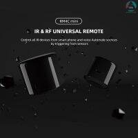 broadlink rm 4 c mini ir black bean universal wifi อุปกรณ์ควบคุมด้วยแอพควบคุมด้วยเสียง