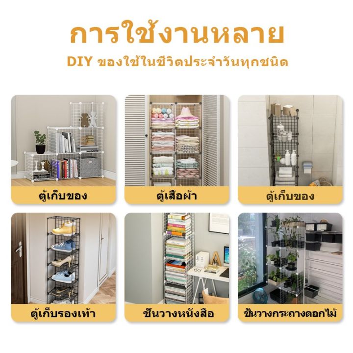 ส่งฟรี-พร้อมส่ง1-5cmตาข่ายเหล็กเข้ารหัส-กรงสุนัข-กรงแมว-กรงกระรอก-กรงชินชิล่า-กรงนก-ทำเองมีถาด-กรงไก่เข้ารหัสกรงตาข่ายเห