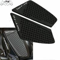 For Yamaha MT-10 MT10 2016-2018 Motorcycle Accessories Protector Anti slip Tank Pad Sticker Gas Knee Grip Traction Side 3M Decal