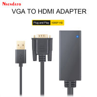 VGA2hdmi Plug And Play Mini VGA To HDM เอาต์พุตสายแปลง Adaptador อะแดปเตอร์1080P HDMI VGA Audio AV HD PC Video Cable