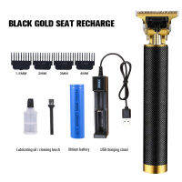 XiaoZhubangchu  rechargeable Clipper carved hairstyle trimming retro oil hair Clipper head