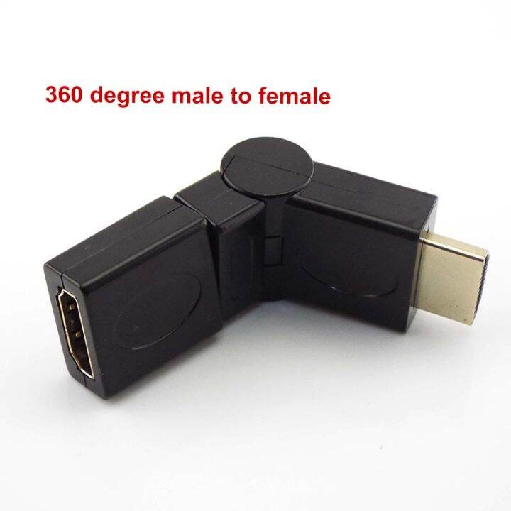 qkkqla-adjustable-hdmi-compatible-male-to-female-connector-90-270-degree-converter-right-angle-adapter-elbow-for-hdtv-tv-video-cable