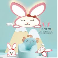 [COD] New princess childrens room pink creative cute rabbit cartoon eye protection bedroom led personality ceiling