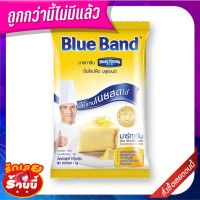 ✨คุ้มสุดๆ✨ บลูแบนด์ มาร์การีน 1 กิโลกรัม Blue Band Margarine 1 kg ?พิเศษ!!✅