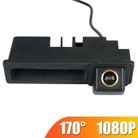 1920x1080P Reverse Camera 170 Degree Vehicle Rear View Camera For Audi A4 A3 A1 A6 LS5 Q7 Waterproof Car Accessories