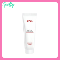 ** 1 หลอด ** Sewa Facial Super Gentle Cleanser Foam เซวา เฟเซียล ซุปเปอร์ เจนเทอร์ คลีนเซอร์ โฟม โฟมล้างหน้า สูตรอ่อนโยน ปริมาณ 100 g. / 1 หลอด