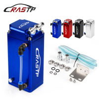 RASTP-Universal Aluminum Square Shape Oil Catch Can Tank Reservoir Racing Engine Fuel Tanks RS-OCC018