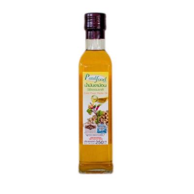 Items for you 👉 Paul food perilla oil 250ml.น้ำมันงาม้อน จากวิธีธรรมชาติ
