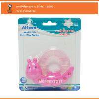 Monkey Toys ยางกัดฟันแบบน้ำ Attoon Water Filled Teether 113305