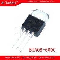 10PCS BTA08 600C TO 220 BTA08 600 TO 220 BTA08 08 600C new and original IC