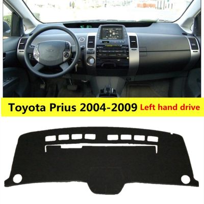 ✉ Dashboard Dash Board Cover Mat Carpet Sunshield Dashmat Car Accessories Protector For Toyota Prius 20 2003 - 2009 XW20 2004 2005
