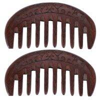 2X Wood Comb Wooden hair comb Natural Comb-Anti Static Massage through the comb (Flower-Wide tooth)