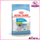 Royal Canin X-Small Puppy Dog Food อาหารลูกสุนัข พันธุ์เล็กจิ๋ว 1.5 กก.