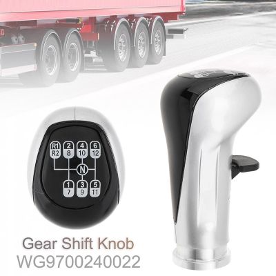 12 Speed+R1+R2 Gear Shift Knob Lever Stick Manual Gear Shifter for Shacman Delong Truck Spare Parts Sinotruk Howo A7